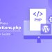 آموزش افزایش حافظه php